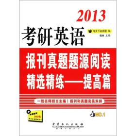 2024-2025全年正版资料免费大全|精选解析解释落实