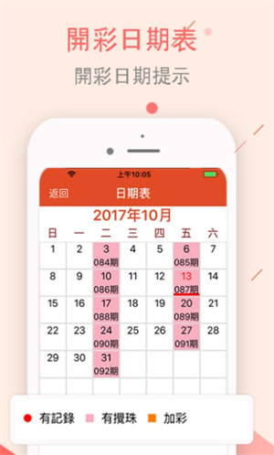 创业 第846页