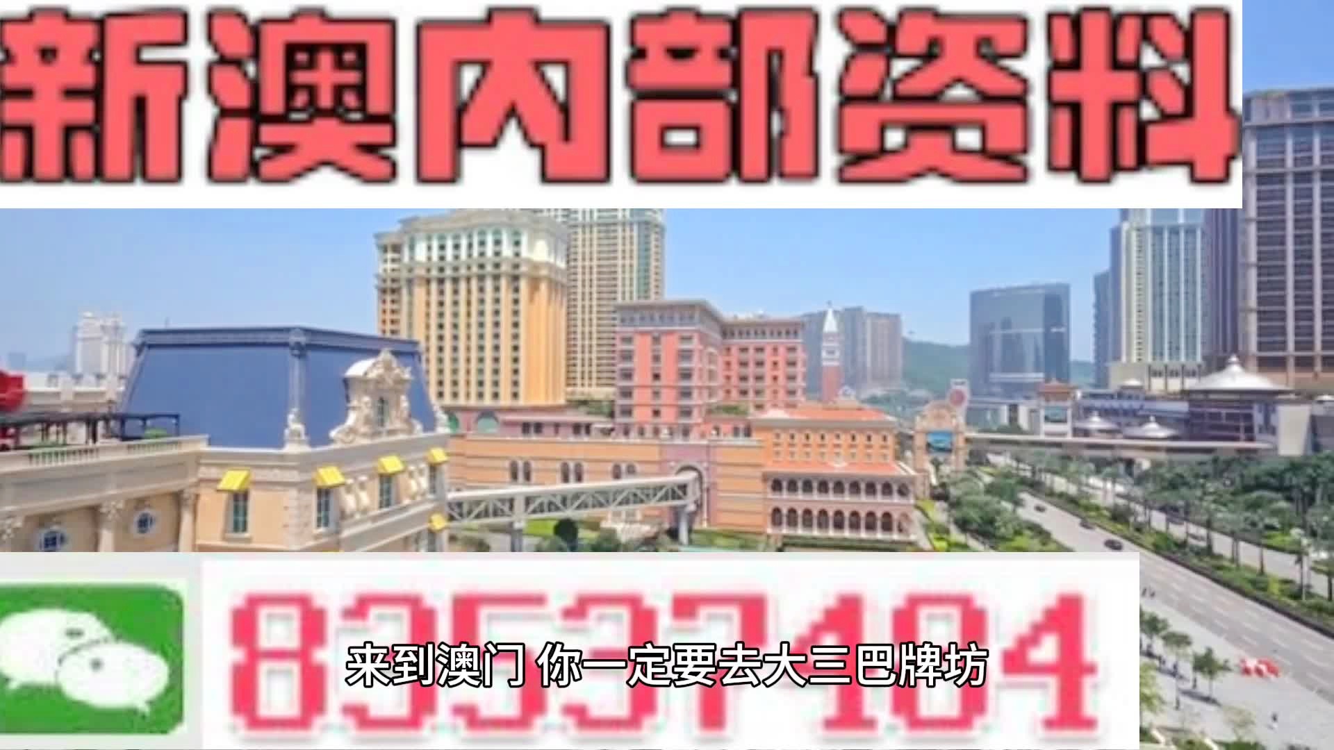 第1745页