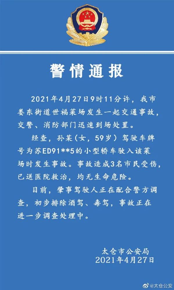 新澳门一码一肖一特一中2024-2025全年高考|全面贯彻解释落实