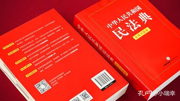 香港正版免费大全资料|全面释义解释落实