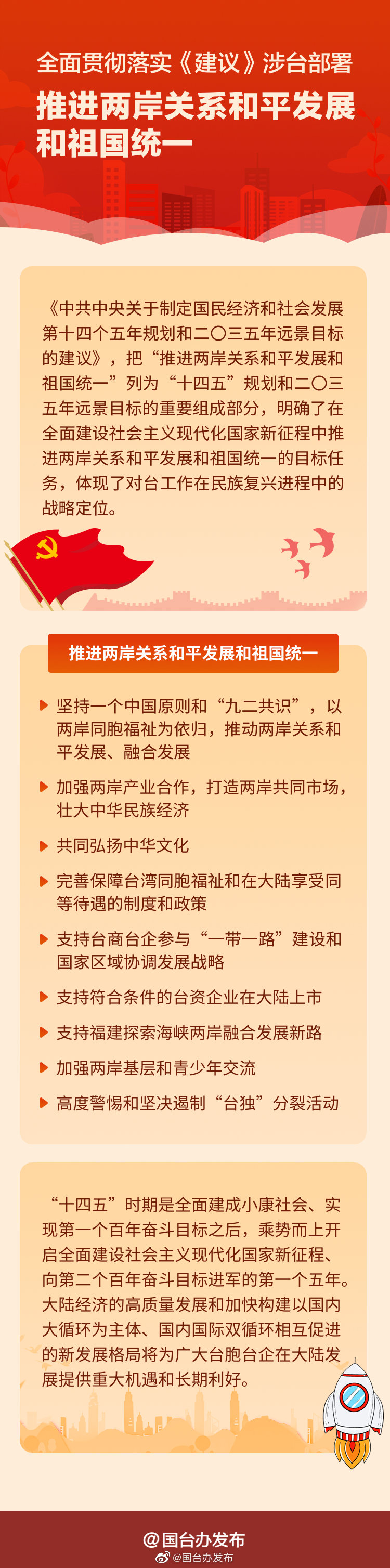 管家婆一码一肖100中奖|全面贯彻解释落实