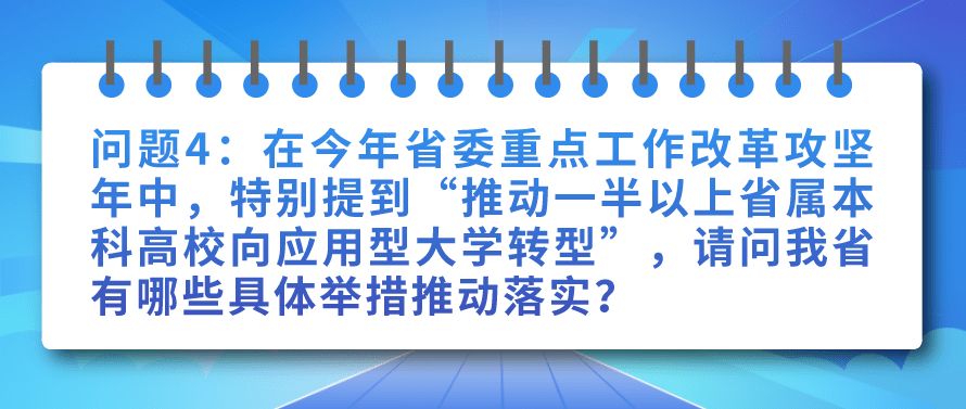 新澳门最精准正最精准|精选解释解析落实