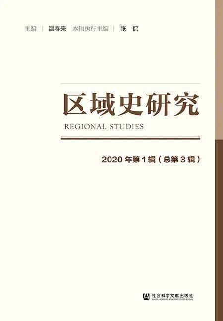 新澳必中三肖三期必开彩资料大全最新版本,电信讲解解释释义