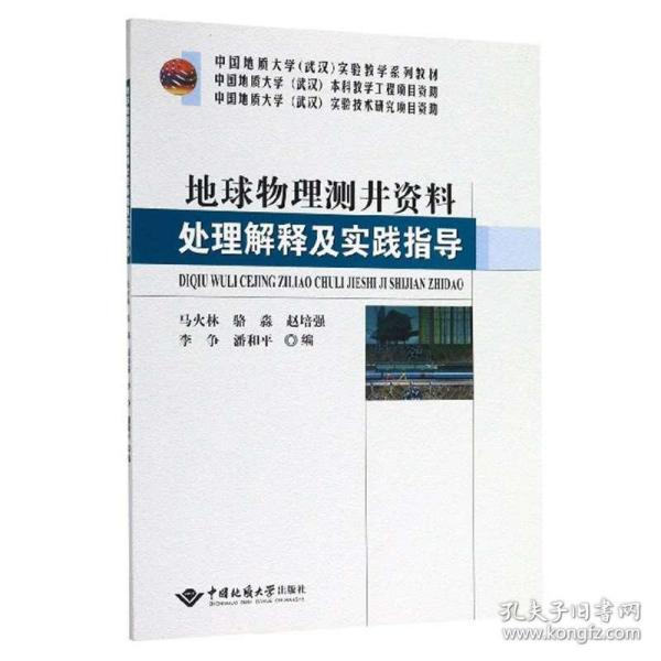 一肖一码100‰能中多少,精选解释解析落实