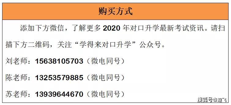 2024,2025新澳资料大全600TK,全面释义解释落实