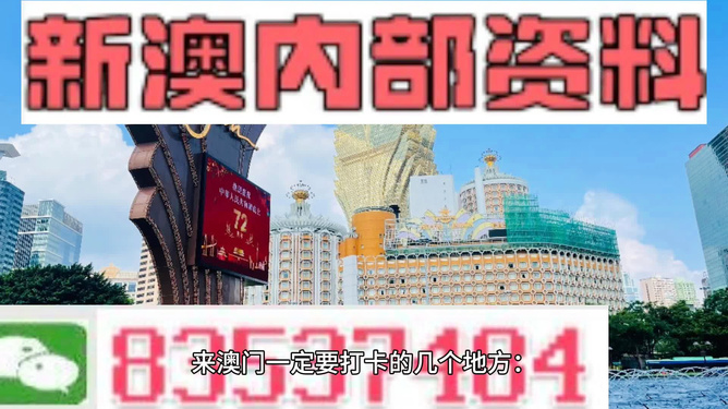 创业 第4页