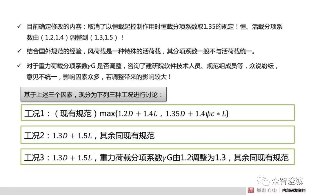 澳门六资料最新资料大全2024,2025年,实证分析解释落实