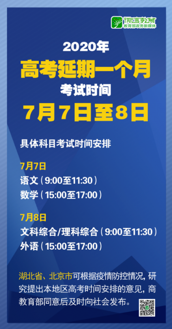 2024,2025新澳门全年精准资料大全,综合研究解释落实