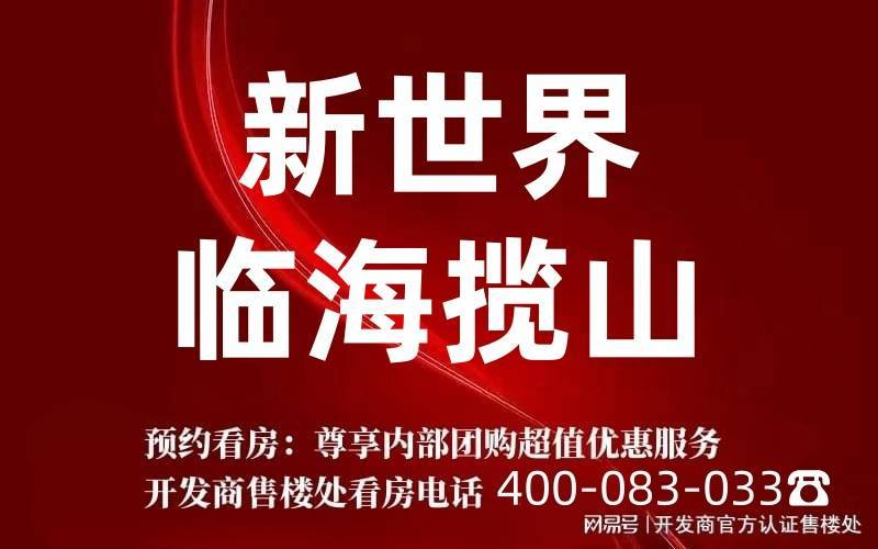 澳门内部正版资料大全嗅,电信讲解解释释义