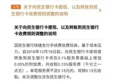 2024,2025澳门今晚开什么澳门,全面释义解释落实