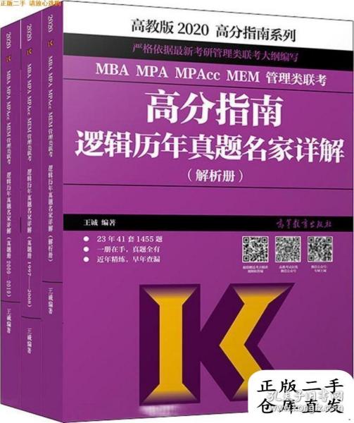 2024,2025年澳门挂牌正版挂牌,绝对经典解释落实