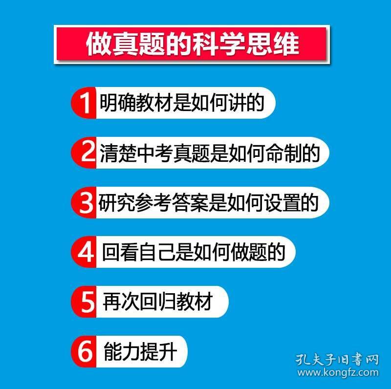 2024,2025正板资料免费公开,精选解释解析落实