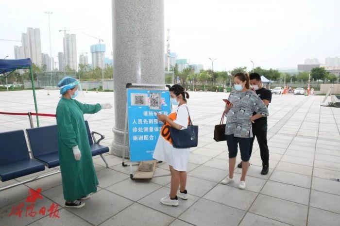 咸阳机场核酸检测最新