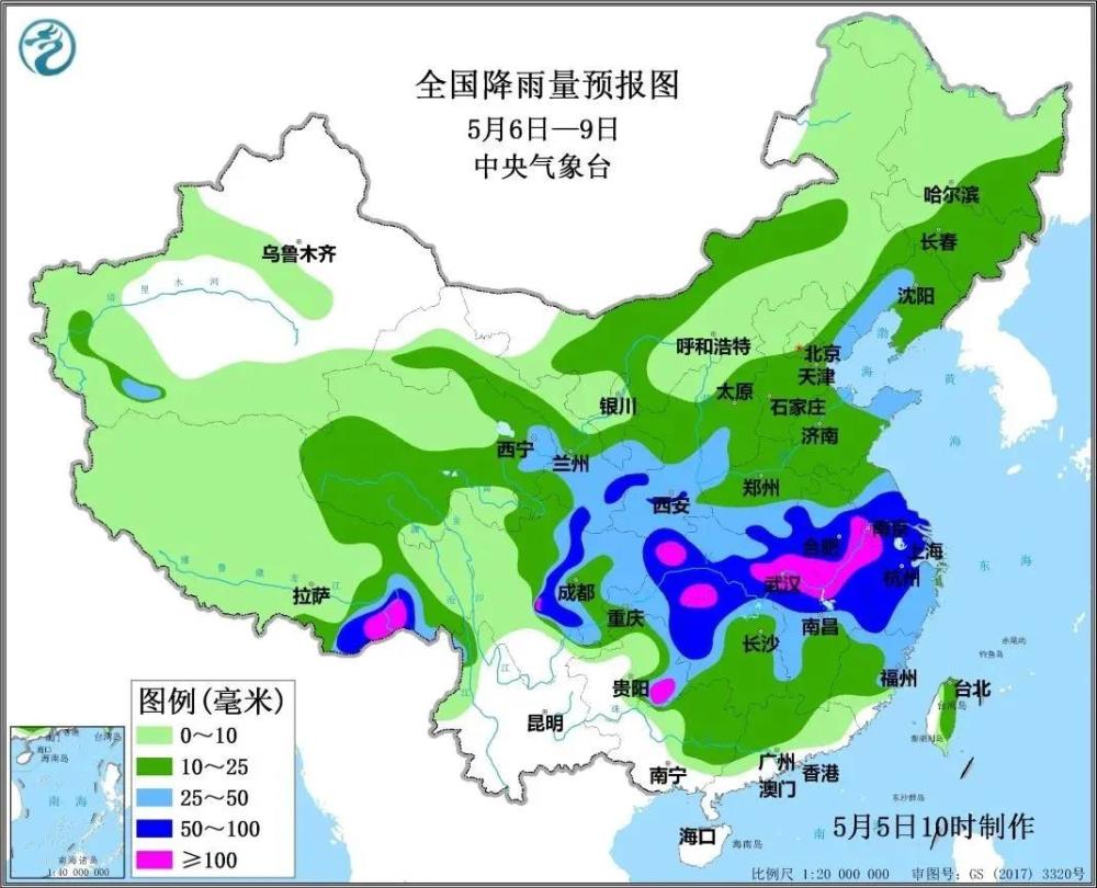 最新风险区域