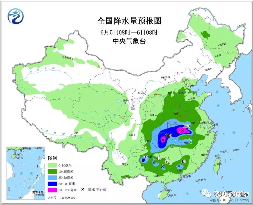 天气预报最新全国