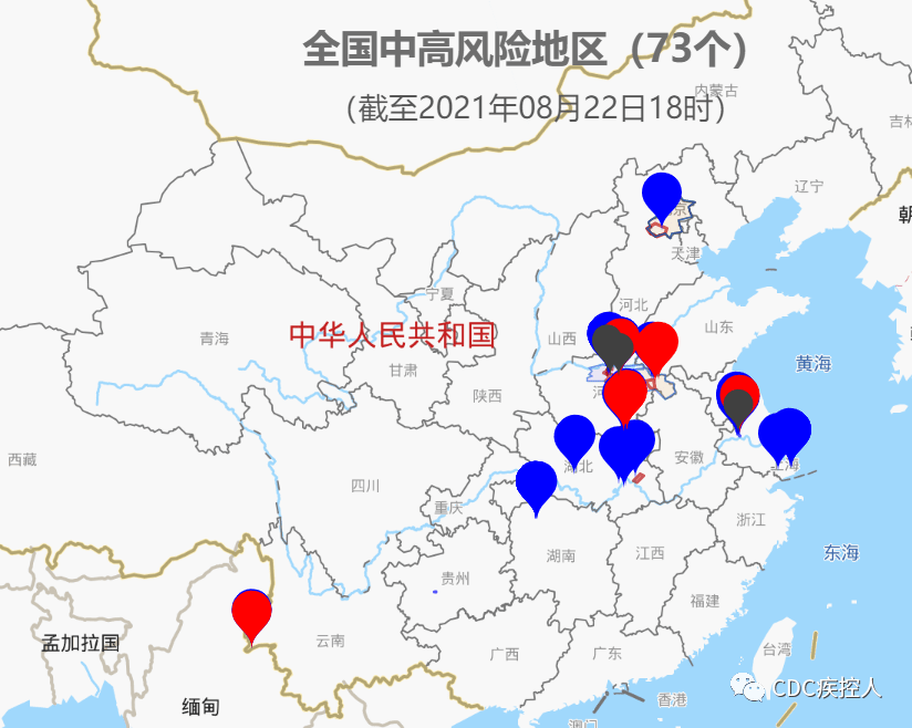 实时更新最新疫情地图