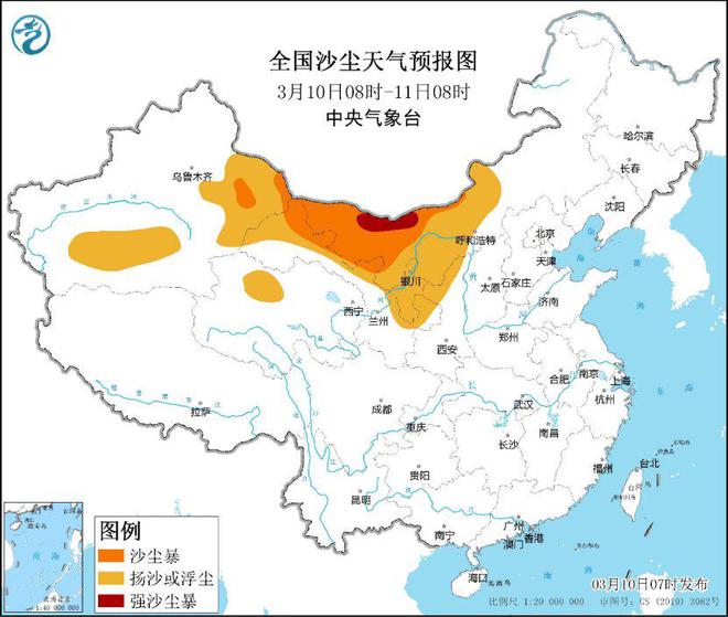 内蒙天气最新天气