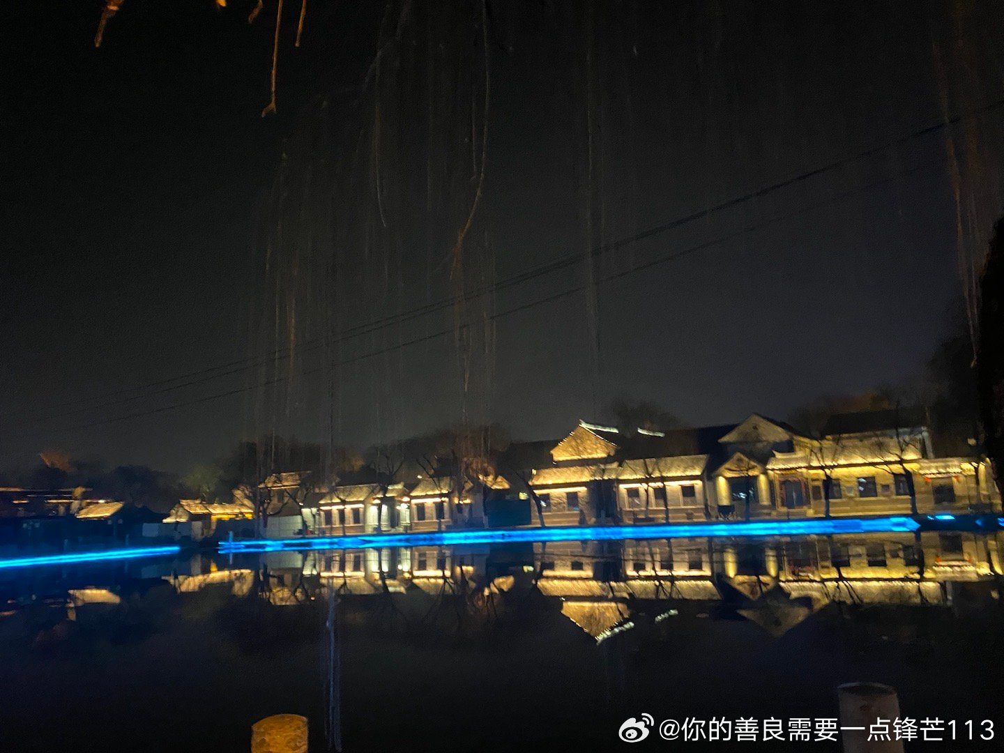 曲水亭街夜景最新